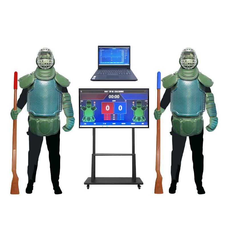 Combat Training and Evaluation System