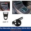 Наклейка на интерьер автомобиля Защитная пленка на коробку передач для Mercedes E-Class W213 2016- Наклейка на панель переключения передач автомобиля Текстура углеродного волокна