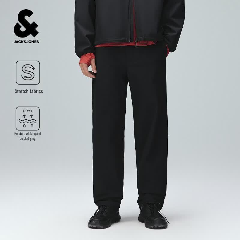 Мужские повседневные длинные брюки Jack & Jones серии AT с влагоотводящими свойствами и эластичностью