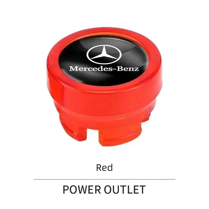 Car Cigarette Lighter Dust Cover Dustproof Decoration Cap For Mercedes Benz AMG GLE GLS CLS GLC CLA GLA GLK ML C197 R231 W167