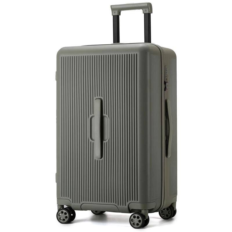Hengyuanxiang Annasi HYX8083 Чемодан с жестким корпусом из ABS