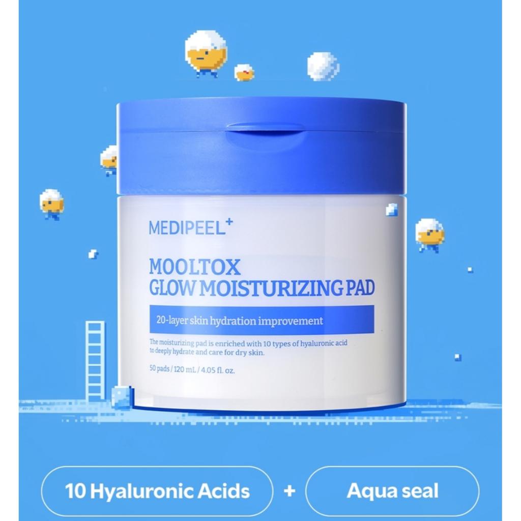 [MEDI-PEEL] Увлажняющие диски для лица Mooltox Glow 120 мл/50 дисков