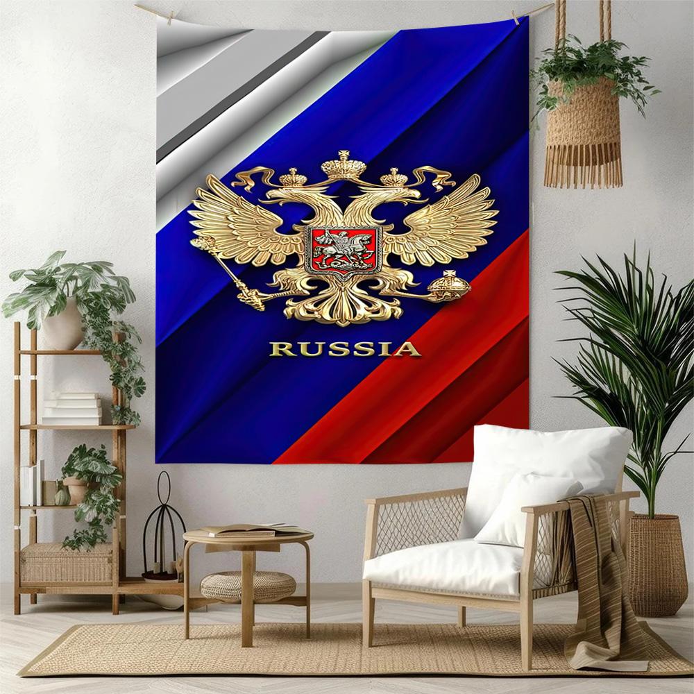 Russian Theme Wall Decor Tapestry Art For Pet Memorial Birthdaywedding Party Backdrop Family Gift
