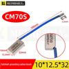 CM70S Grounding Tail Shaft Carbon Brush for DC Motors (6/8/10/12.5/16mm)