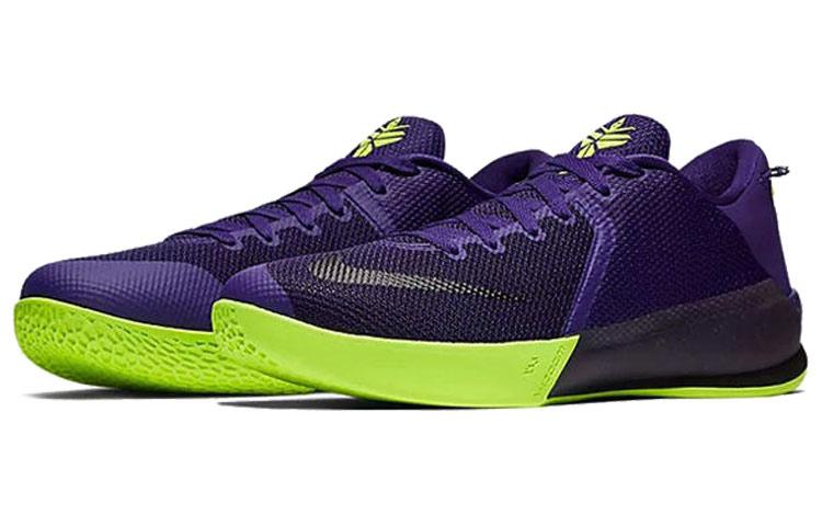 Nike Zoom Kobe Venomenon 6 Ep 'Court Purple' 897657-500
