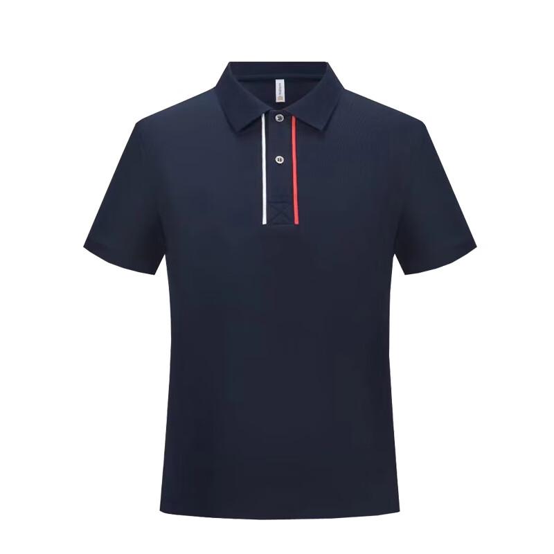 Men's Business Casual Short-Sleeve Polo Shirt