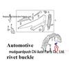 Сквозной расширительный зажим для бампера/багажника Buick, Ford, Chevrolet 11589292