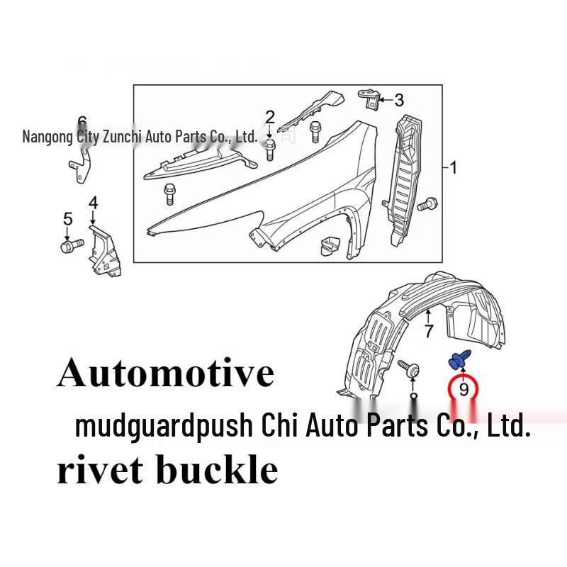 Сквозной расширительный зажим для бампера/багажника Buick, Ford, Chevrolet 11589292