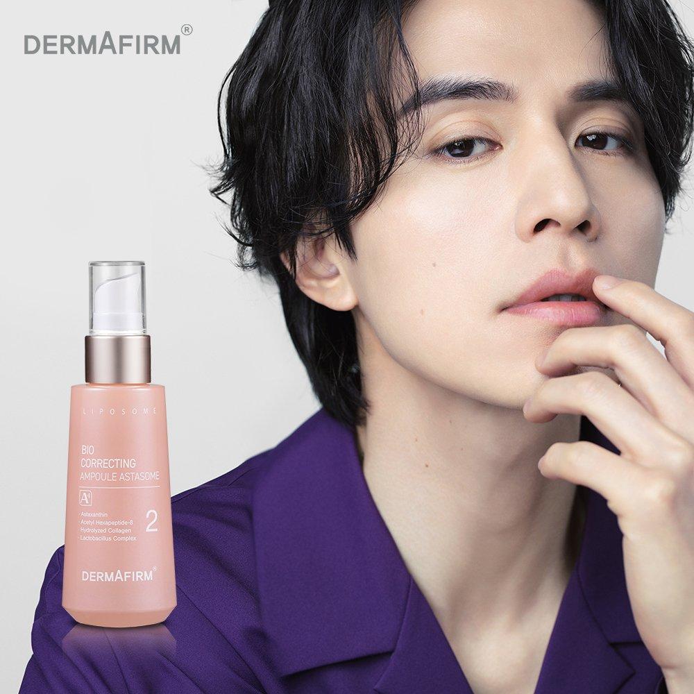 Биокорректирующая ампула Astasome A4 50 мл