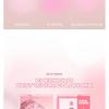 lilybyred Двухцветные румяна Luv Beam Mixtape Edition - 2 цвета
