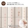 Noren Kobo Гармошка Штора Ghibli Delivery Service Паттер Штора Разделитель Комнаты Штора Люстра Ivory Ширина 96 x Длина 200 см 98341 Kiki's