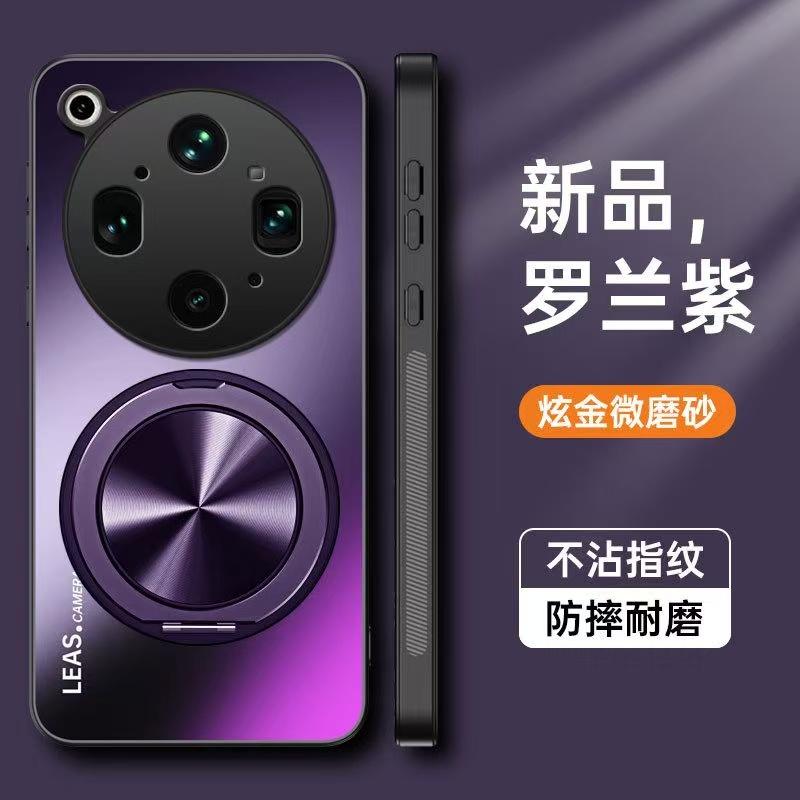 Чехол для телефона OPPO Find X9 Ultra с AG-матовой поверхностью, магнитным держателем-подставкой, противоударный, с жесткой задней крышкой и бампером