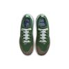 Nike Wildhorse 7 'Gorge Green' CZ1856-303