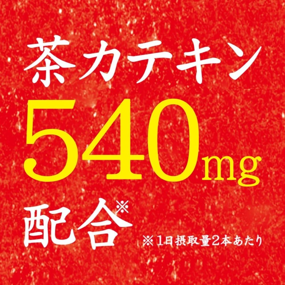 Темно-зеленый чай Coca Cola Ayataka [Еда с функциональными отметками] 525 мл x 24