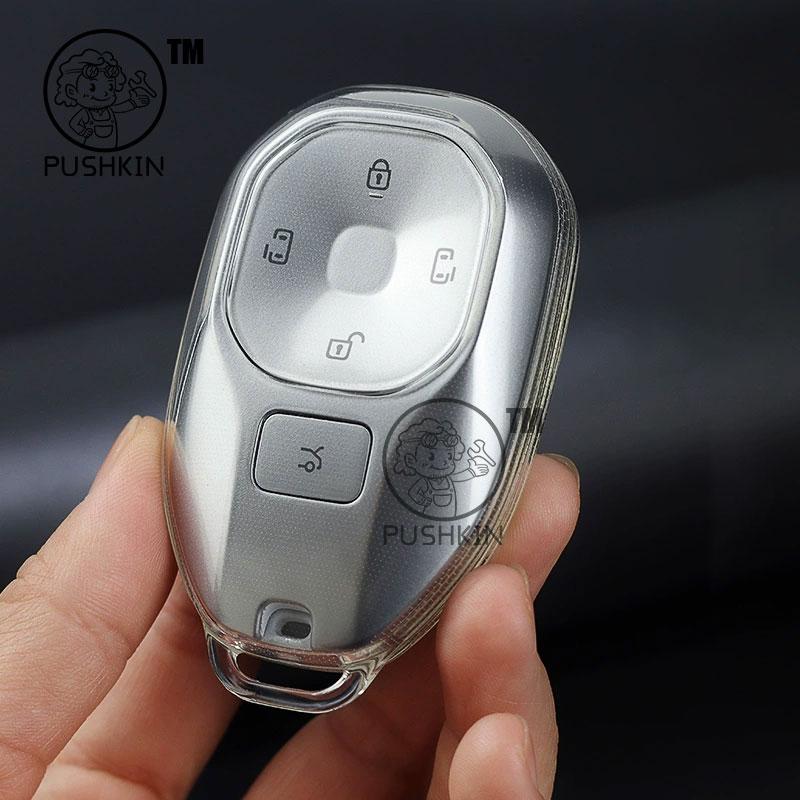 For GAC Trumpchi S7 2025 2026 Car Smart Key Cover Key Case Remote Control Cover Protection Shell Accessories