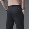 2024 Мужские корейские деловые повседневные прямые однотонные брюки - весна/осень