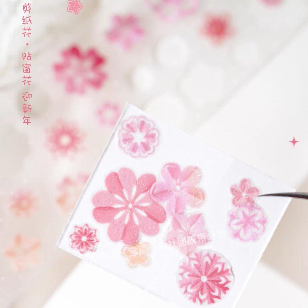 pet washi tape B164 paper cut flower handmade window grilles scrapbook decoration diy sticker