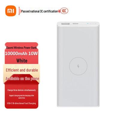 Беспроводной Power Bank Xiaomi 10000 мАч 10 Вт
