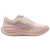 (WMNS) Nike Air Zoom Vomero Plus 'Кроссовки для бега по шоссе' Женские HV8154-603