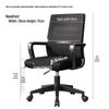 ZISIZ Ergonomic Office Chair
