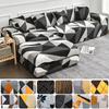 Чехлы для угловых диванов с геометрическим рисунком, чехлы для диванов, эластичная защита для дивана для домашних животных, детский чехол для шезлонга, L-образный диван, кресло