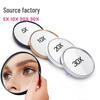 Multi-Strength Suction Cup Magnifying Mirror & Pore Cleaning Tool Set
