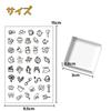 seimeinoki Clear Transparent Relaxed Life Silicone Transparent For Diary DIY Stamp Block For Stamps, Stamps, Patterns, Material, Stamps, Making,