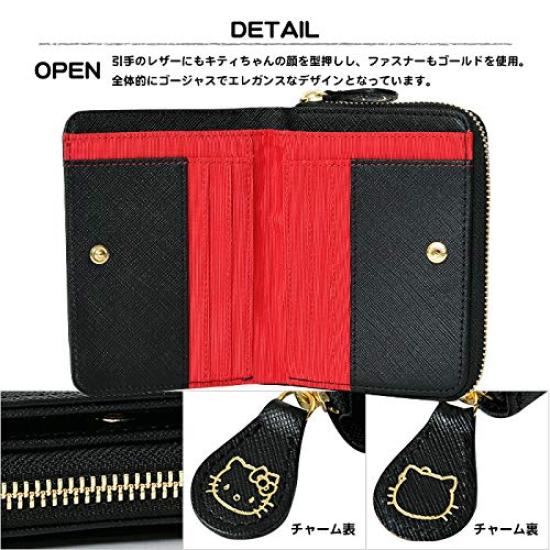 Женский двустворчатый кошелек Hello Kitty с лентой из натуральной кожи, 12161 (черный)