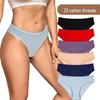 "Women's Mid-Waist Breathable Cotton Striped Briefs"