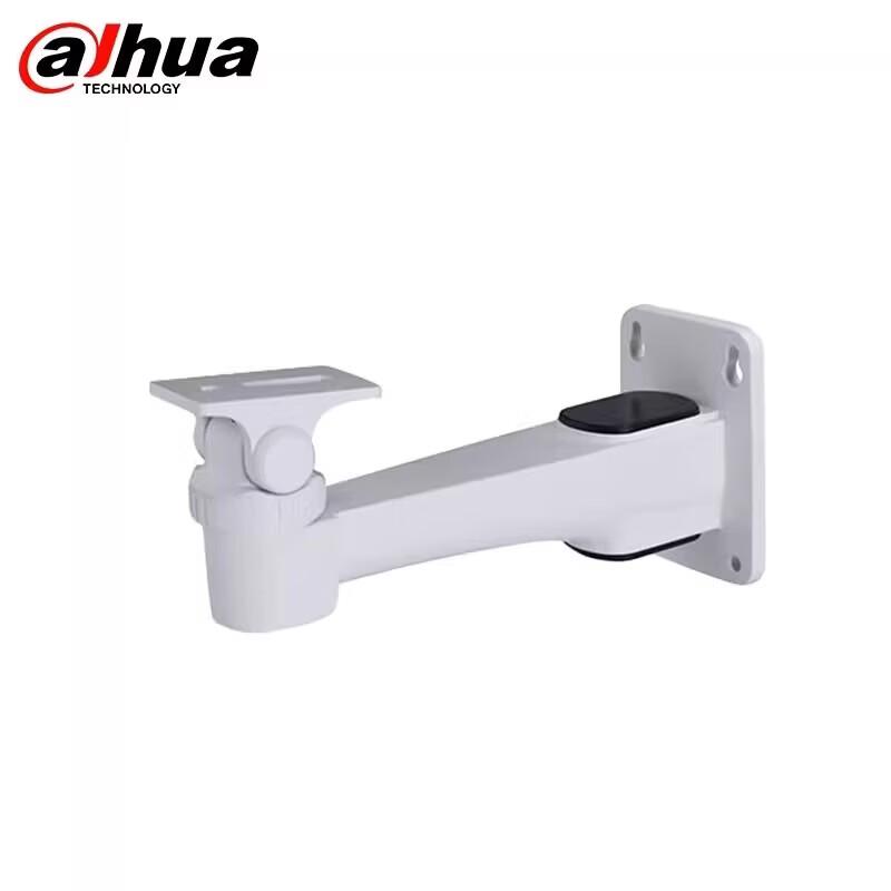 Dahua Lightweight Bullet Camera Wall Mount Bracket CN plug (adapter included)