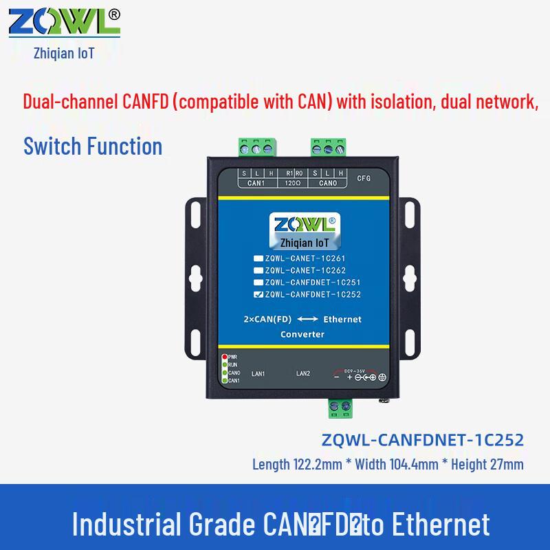 ZLG Industrial Ethernet to CAN/CANFD Converter Module