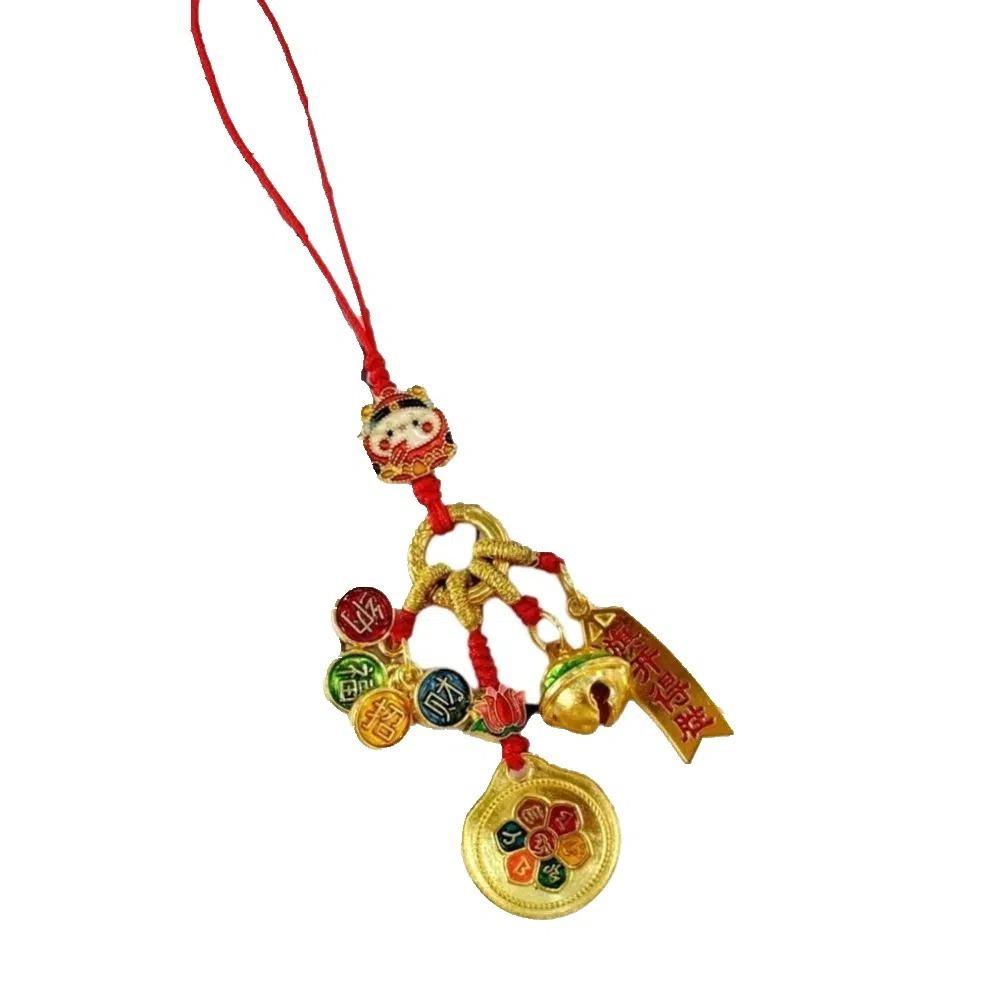 Jewelry Pendant Key Chains Rope Hangings Car Keyring Decoration Chinese Style Keychain  Gift