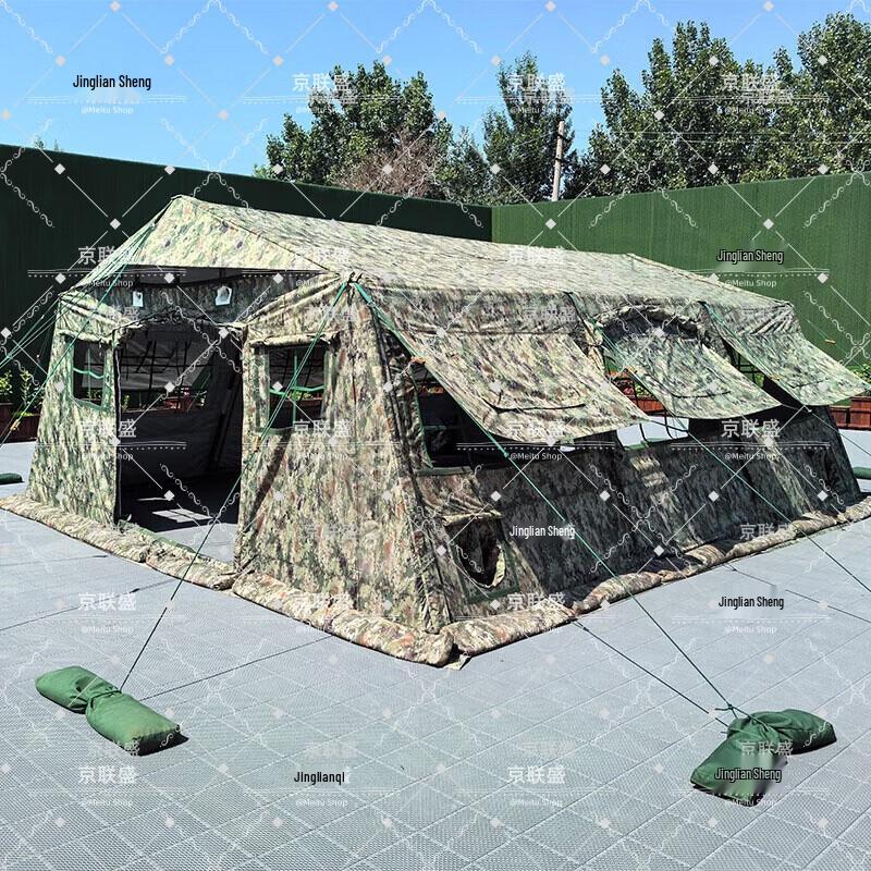 Складная палатка для командного центра и спасательных работ Jingliansheng 30 кв. м