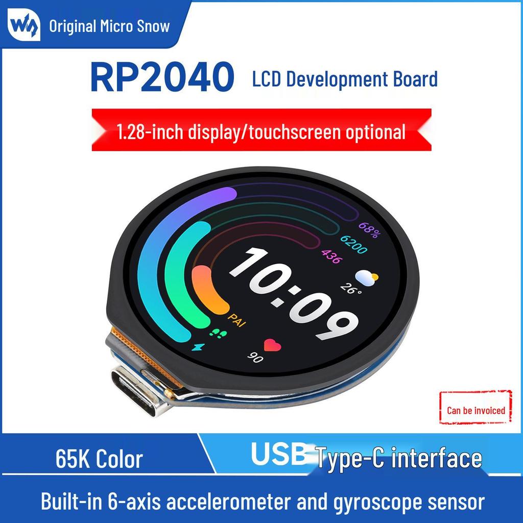 MicroSnow RP2040 Dev Board with 1.28" Round LCD & Sensors for MicroPython