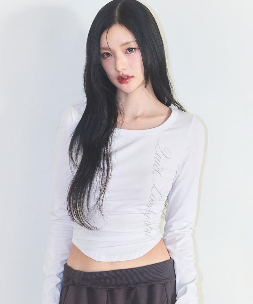 ILLIGO Lettering Slim Shirred Long Sleeve White