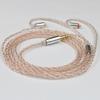 Four-strand Copper & Silver MMCX 0.78 Digital Earphone Upgrade Cable