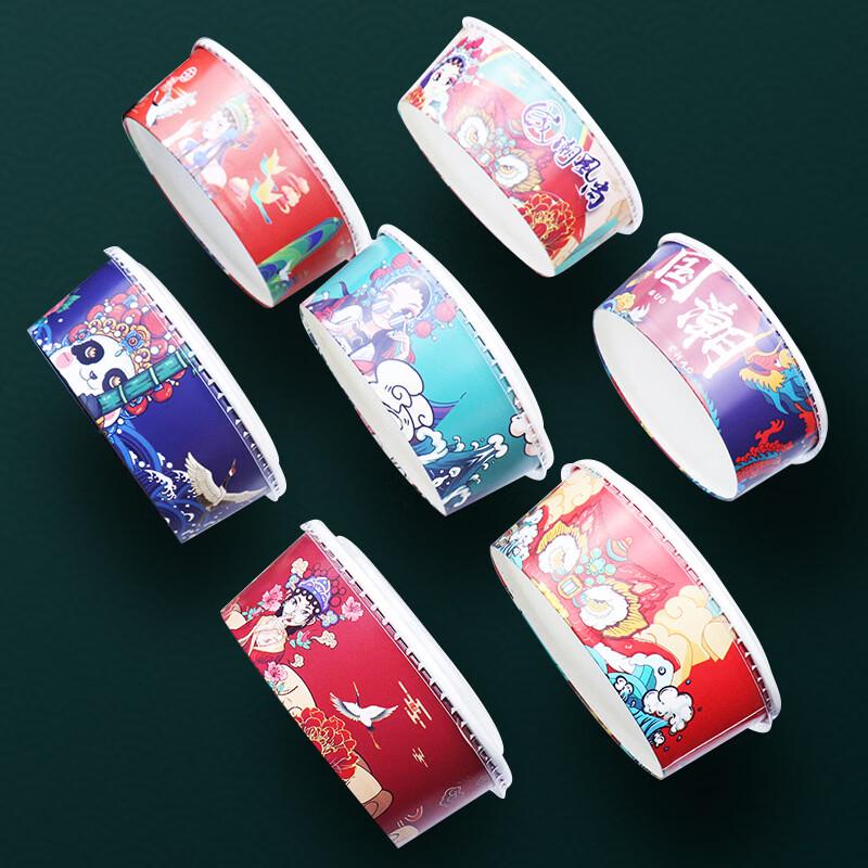 Handon Round Kraft Paper Takeaway Containers with Lids