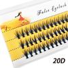1Box/60 Bundles Extension Natural Eyelash 20D Mink Cluster Lashes  Makeup Tools
