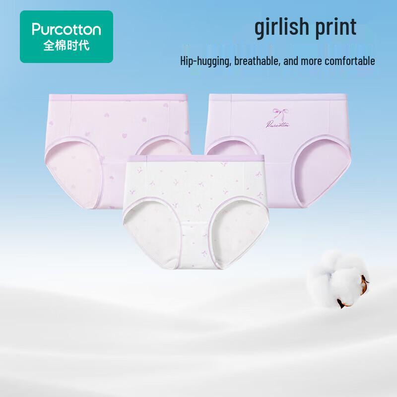 Cotton Republic Women's Printed Cotton Briefs (3-Pack)