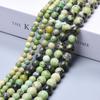 Home Party Supplies Loose Spacer Stone Beads 6 8 10mm Accessories Round DIY Australian Jades Beads Natural Jewelry Making Bracelet 20/30pcs