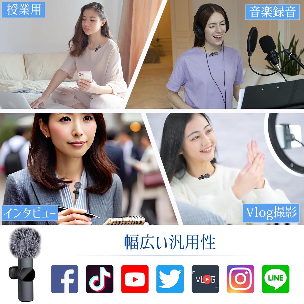 UYTON Pin Беспроводной микрофон Lightning Pin для одновременного использования звука двумя мгновенными шумами. Без приложения. Без Bluetooth. 7 часов непрерывного мини-видеоблога.