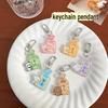 Students' Cute Cartoon Acrylic Keychain Pendant