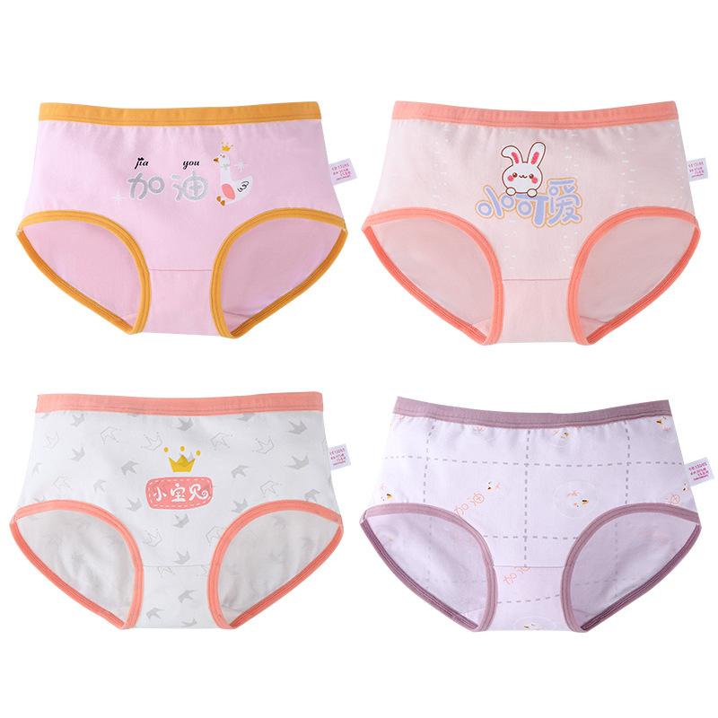 4 шт. детское нижнее белье для девочек, хлопковые боксеры для девочек, для малышей 3-16 лет