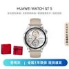 Huawei Умные часы WATCH GT5 (Китайская версия)