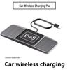 Беспроводное автомобильное зарядное устройство, противоскользящая площадка с умной индукцией для быстрой зарядки телефона