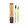 Бамбуковые биоразлагаемые зубные щётки для взрослых (2 шт), Bamboo Toothbrush for Adults,