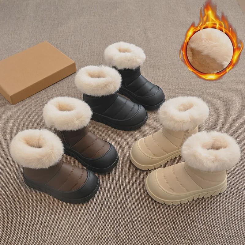 Korean Kids' Fur-Lined Cotton Snow Boots, Winter 2024 Collection