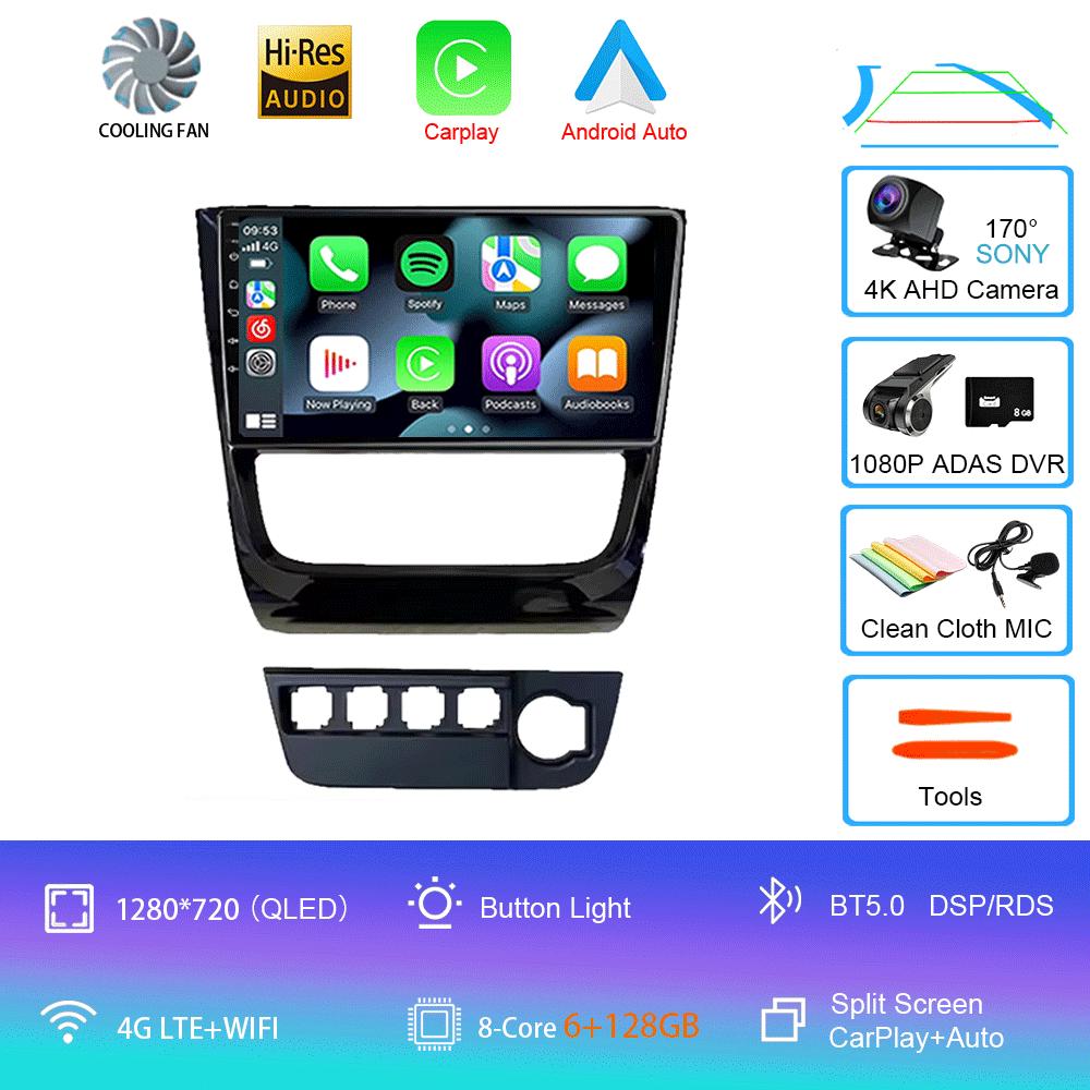 Автомобильное радио Android 14 для Volkswagen Golf GC 2010-2019 Мультимедийный проигрыватель Carplay GPS Навигация 4G WIFI Авто Стерео DSP IPS Экран