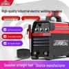 315 Dual Voltage Portable Electric Welder - High Power, Fully Automatic, Suitable for Construction and Three-Phase Household Manual Welding.