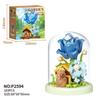 Idea Mini Block Potted Plants Capybara Garden Building Bricks Immortal Flower Rose Sunflower Gardenia Tulip Model Toys For Gifts
